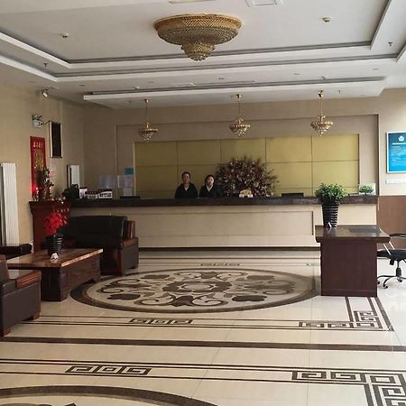 Yanmin Express Hotel Beijing Eksteriør billede