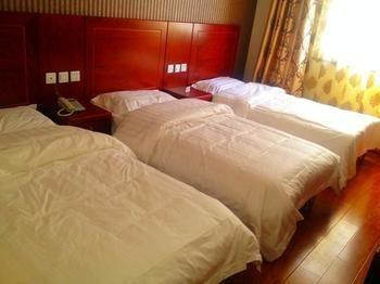 Yanmin Express Hotel Beijing Eksteriør billede