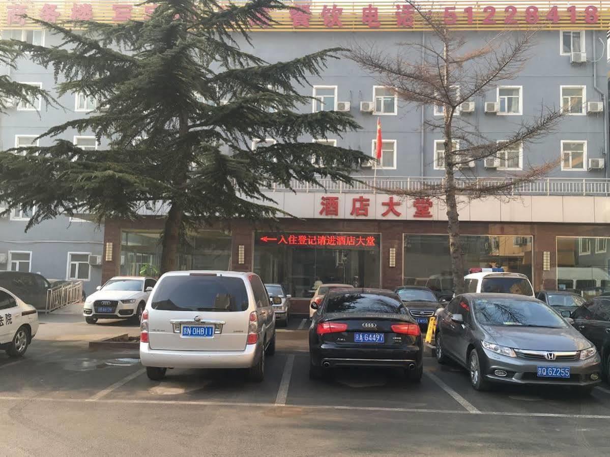 Yanmin Express Hotel Beijing Eksteriør billede